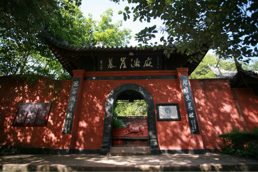 乐山大佛