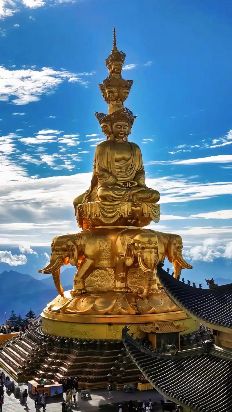 峨眉山