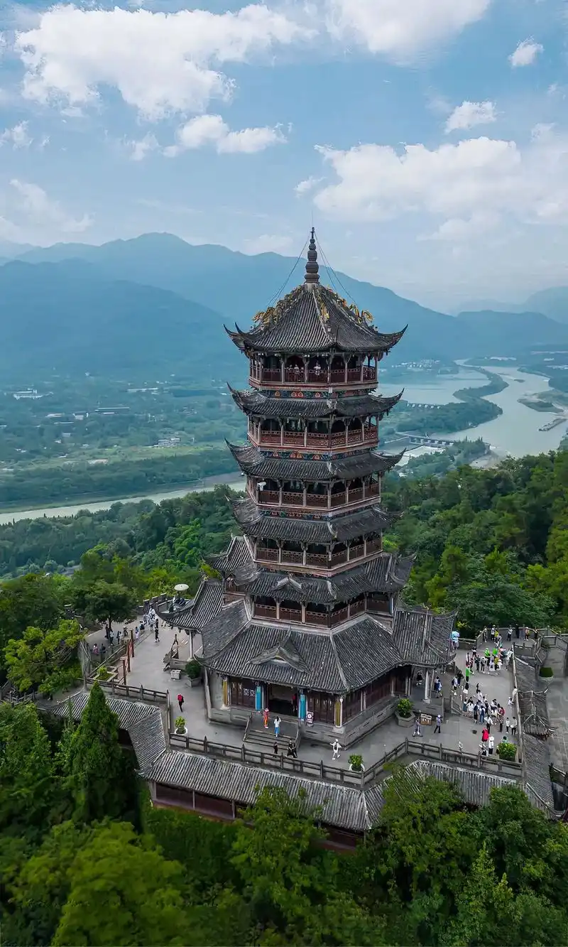 青城山--都江堰