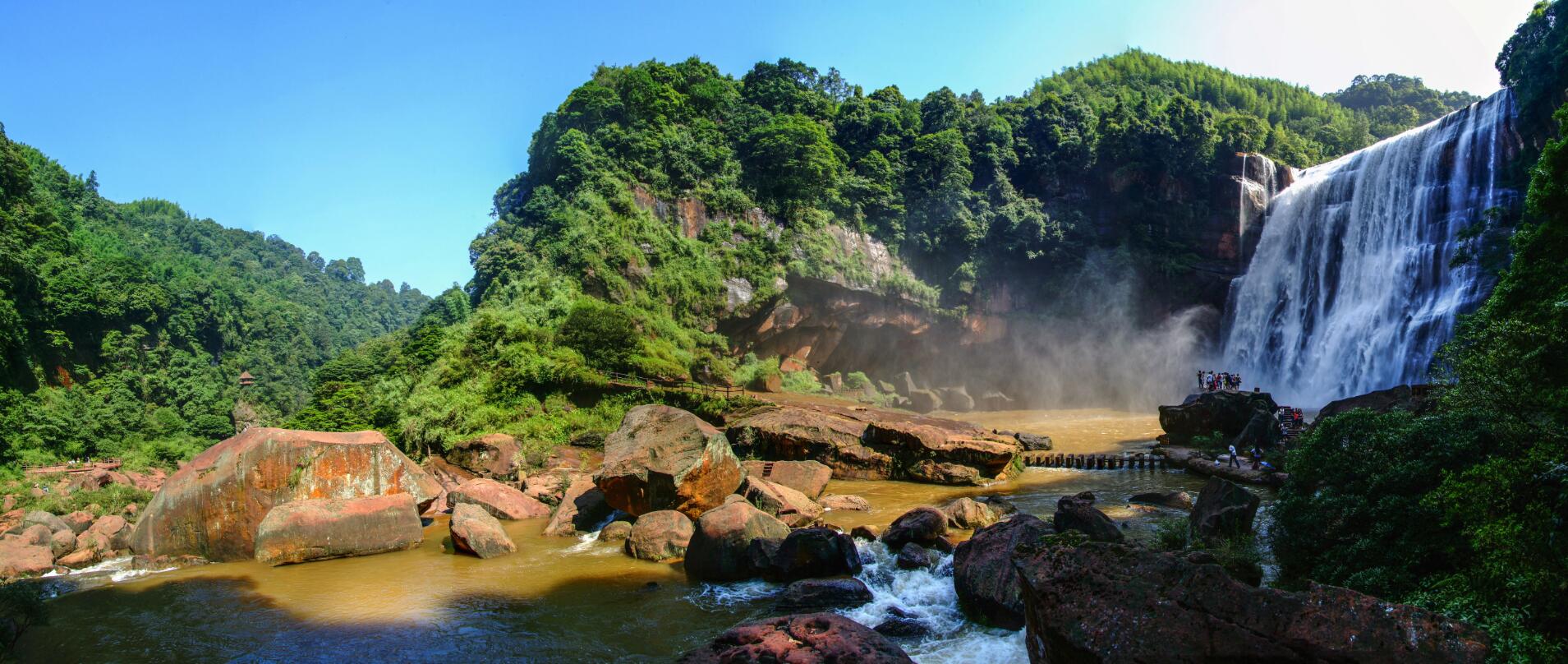 赤水丹霞旅游区
