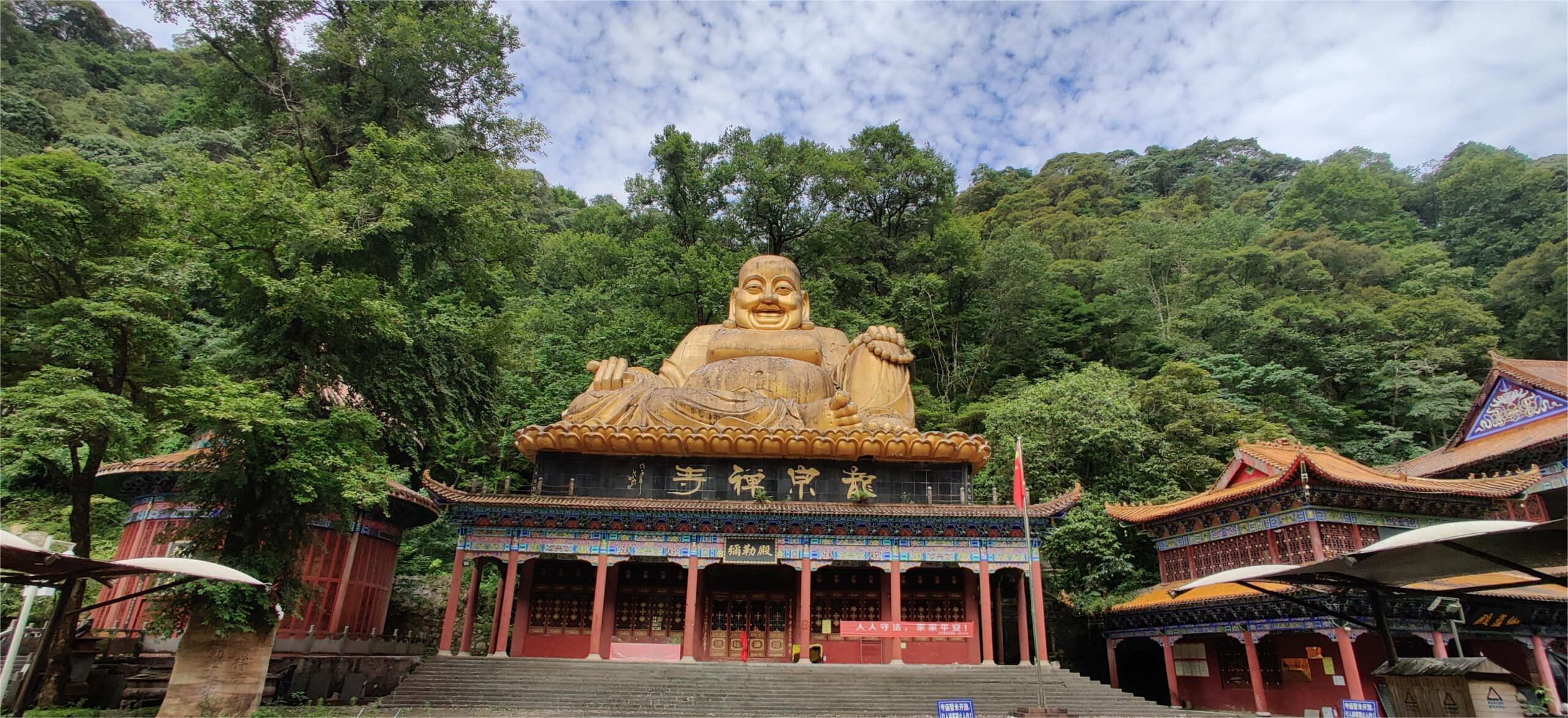 梵净山