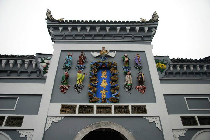 青岩古镇