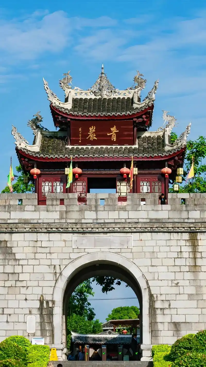 青岩古镇