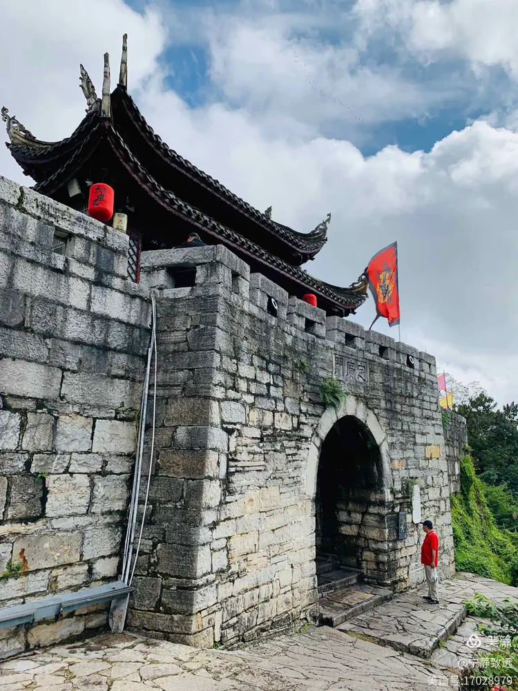青岩古镇
