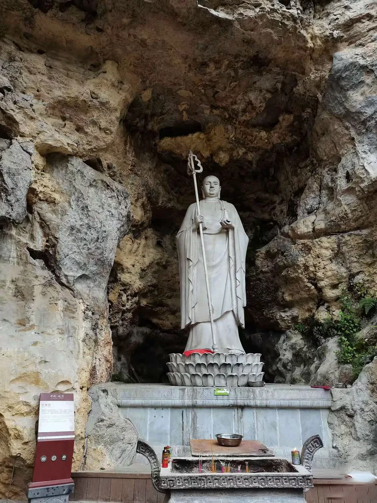 龙宫