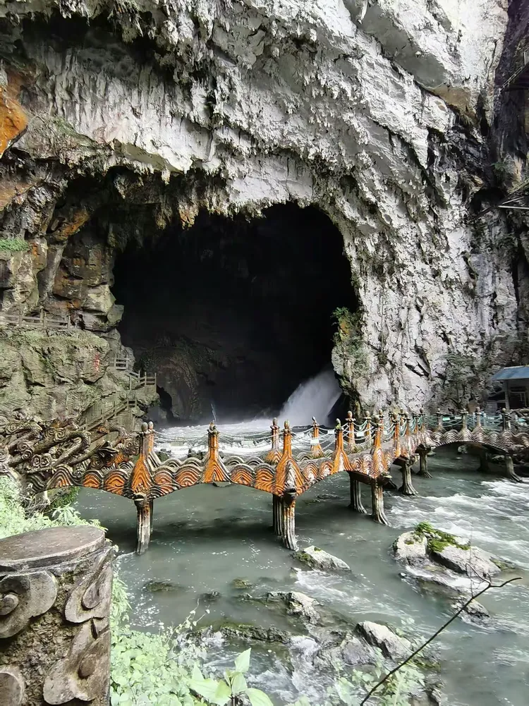 龙宫