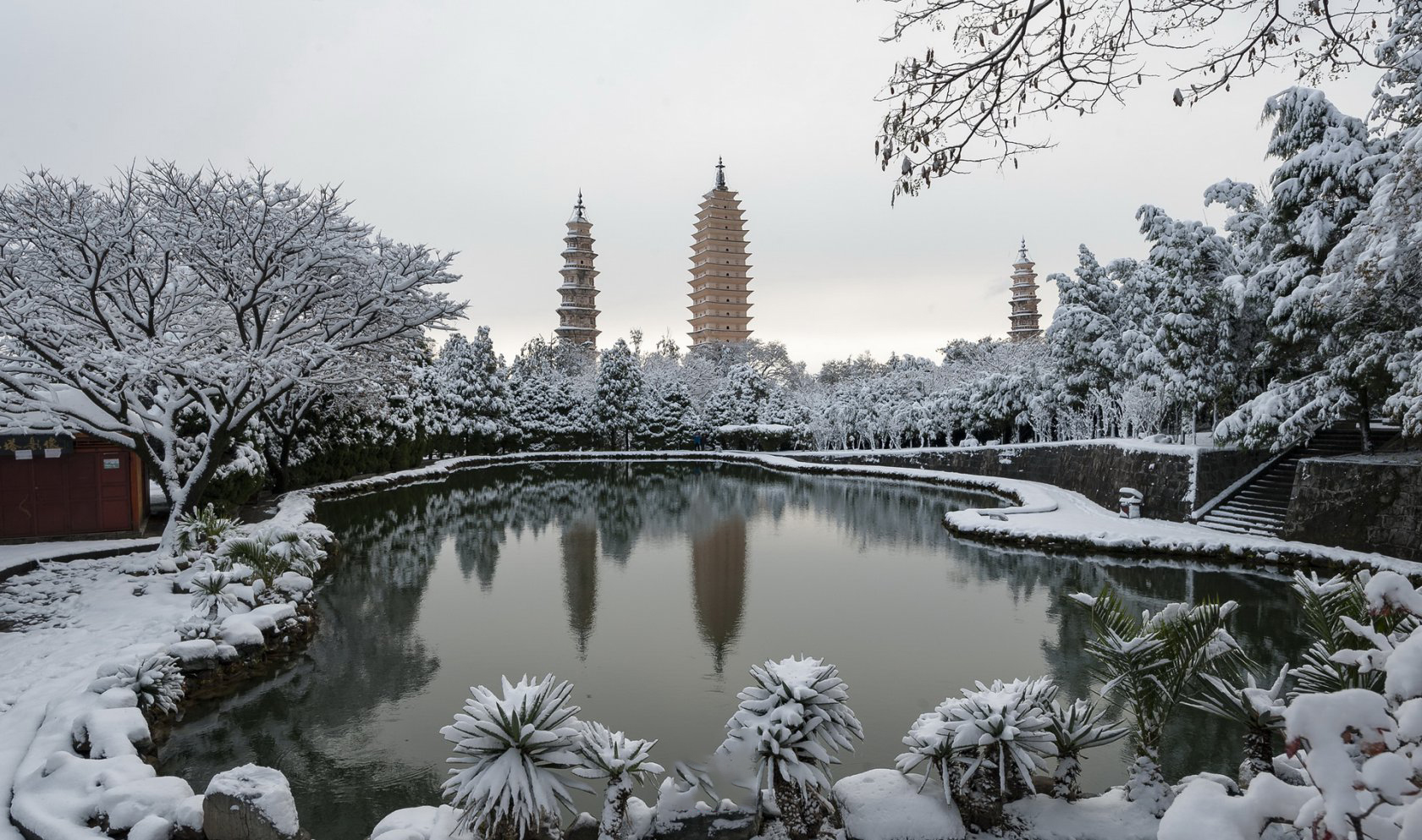 崇圣寺三塔