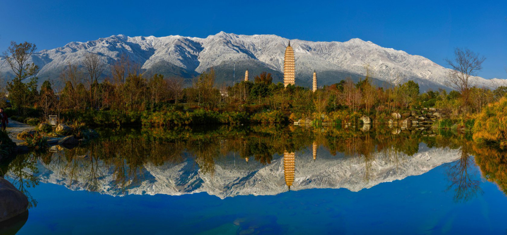 崇圣寺三塔