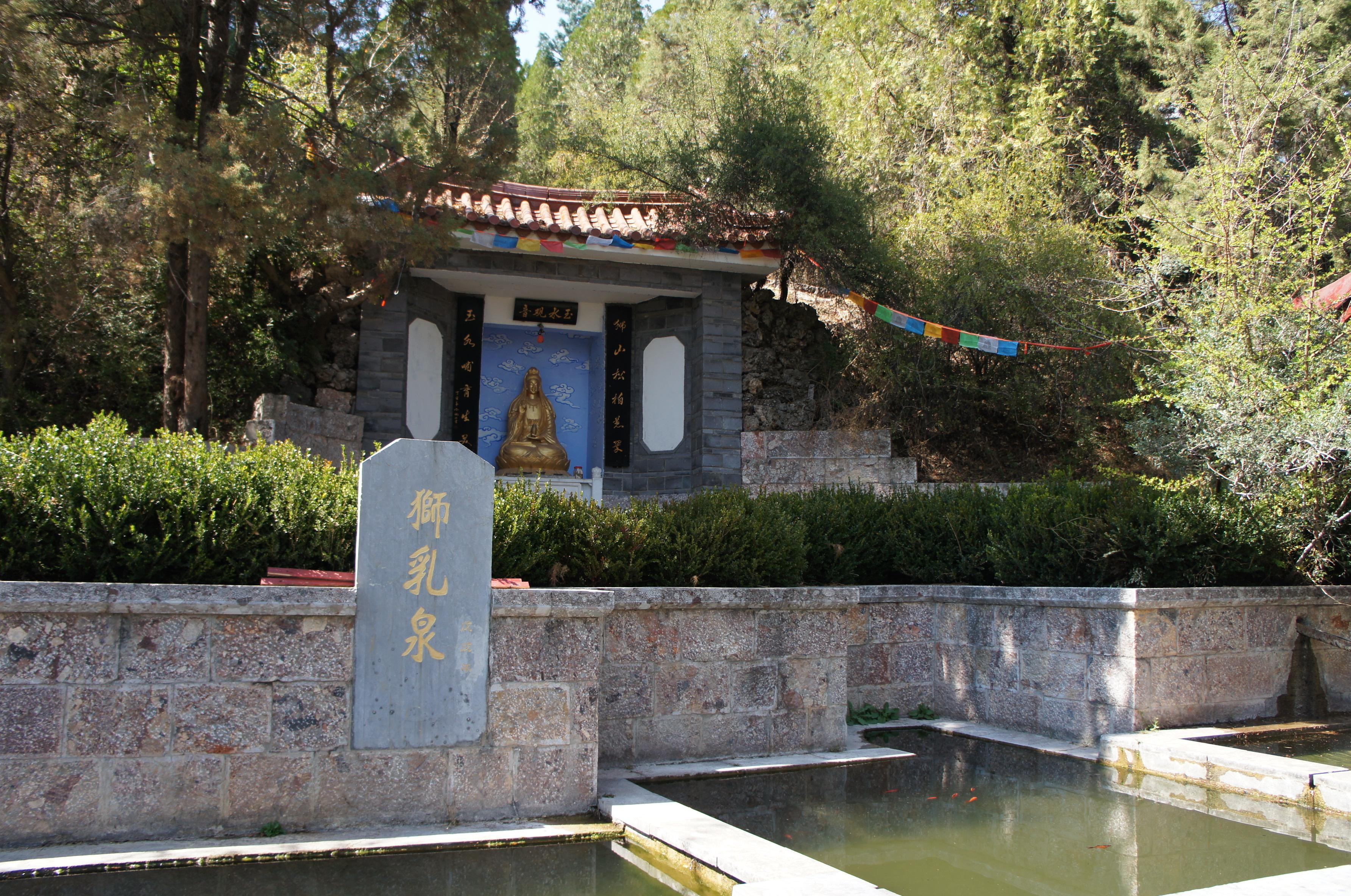 丽江古城