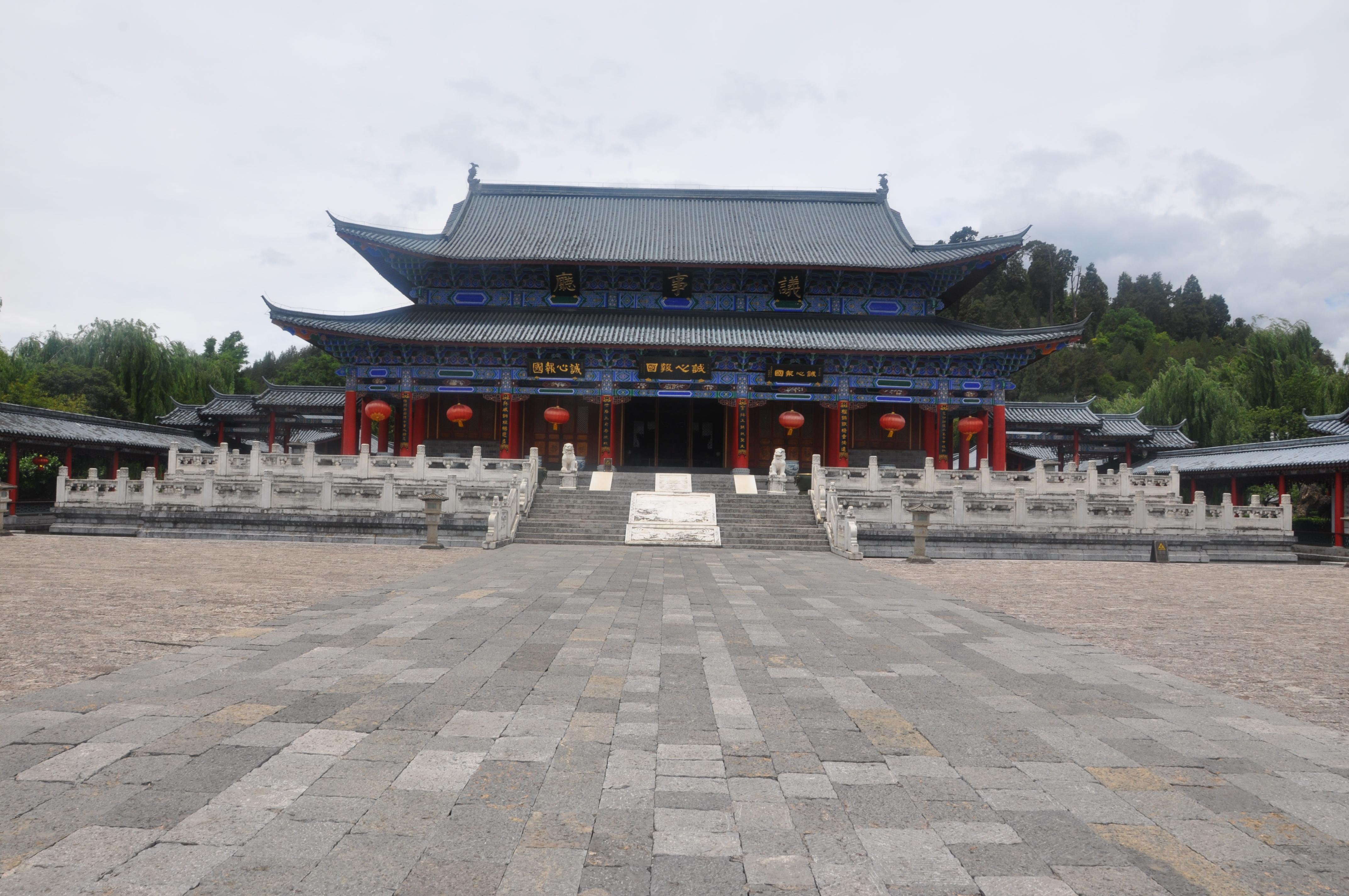 丽江古城