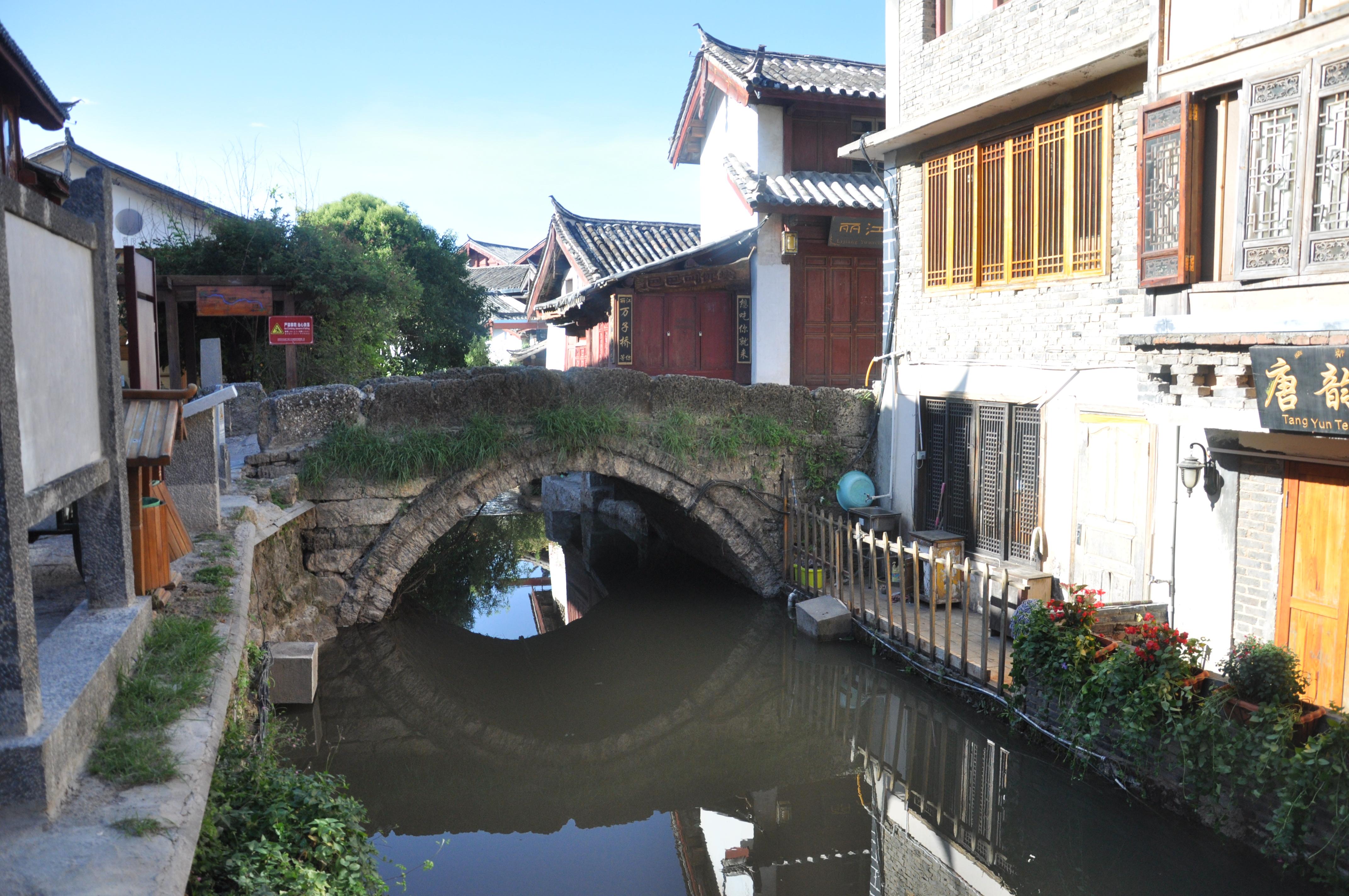 丽江古城