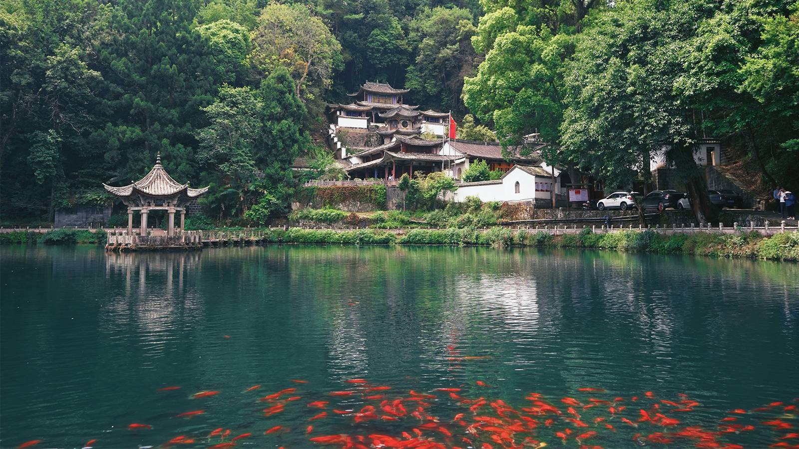和顺古镇