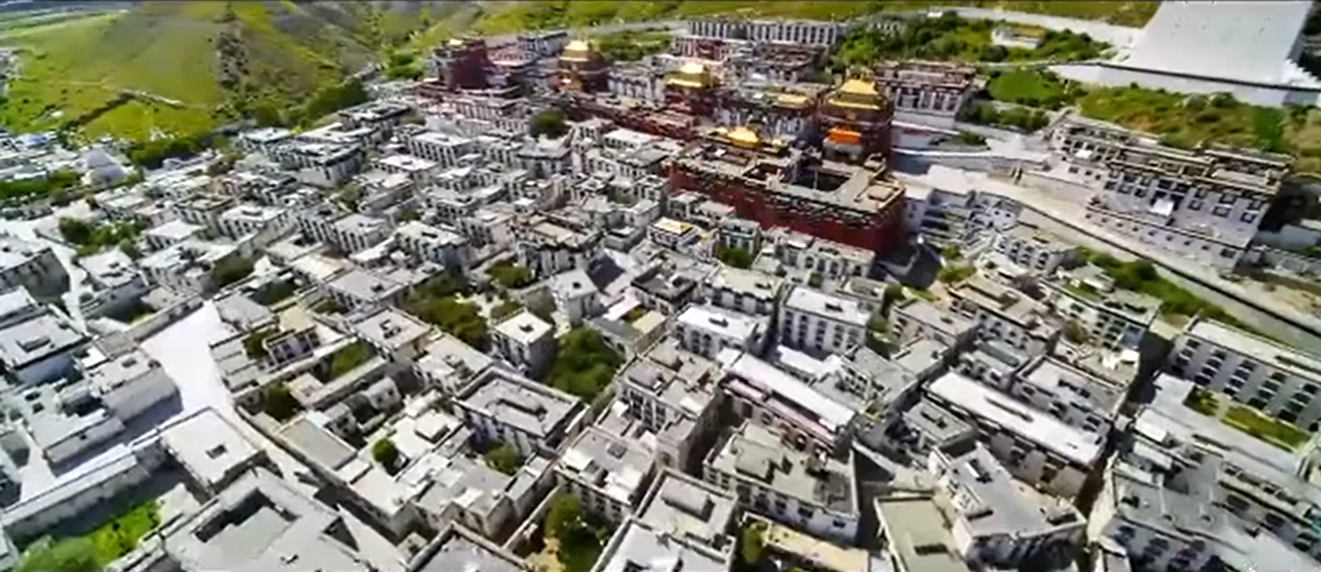 扎什伦布寺