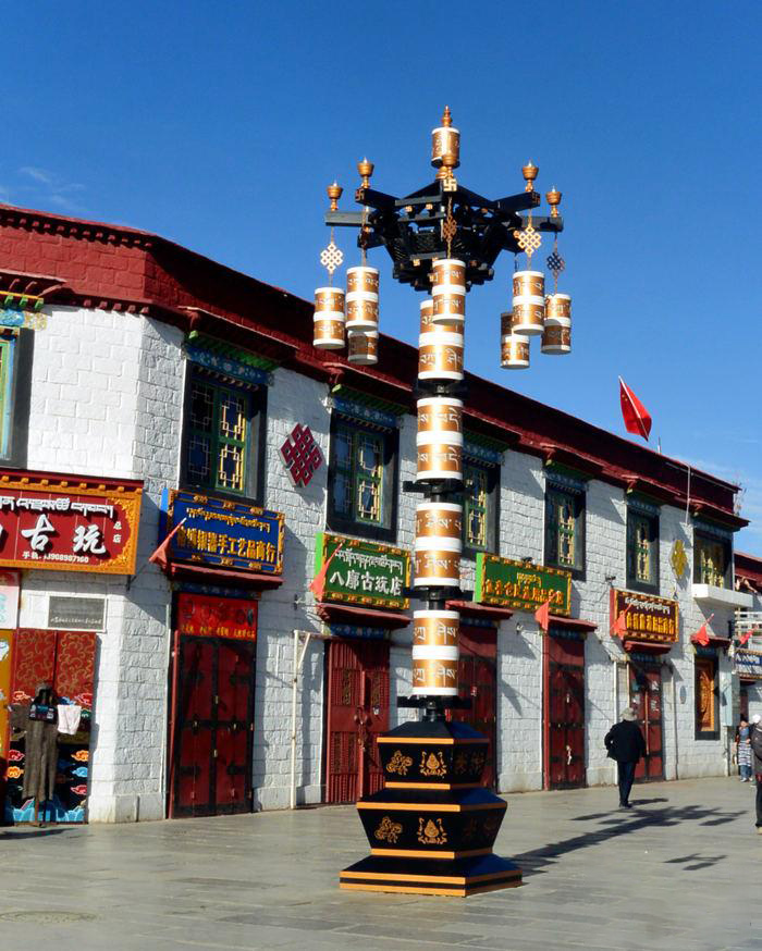 大昭寺