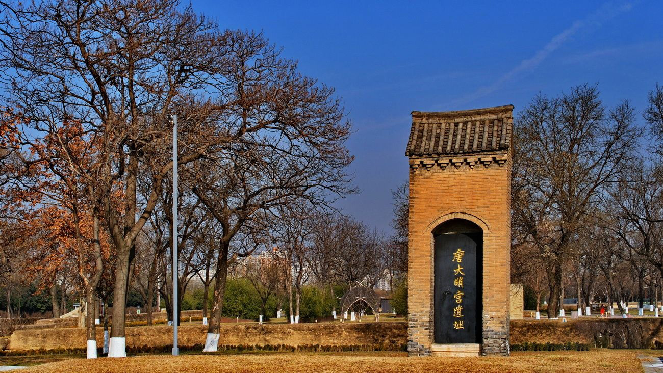 大明宫遗址公园