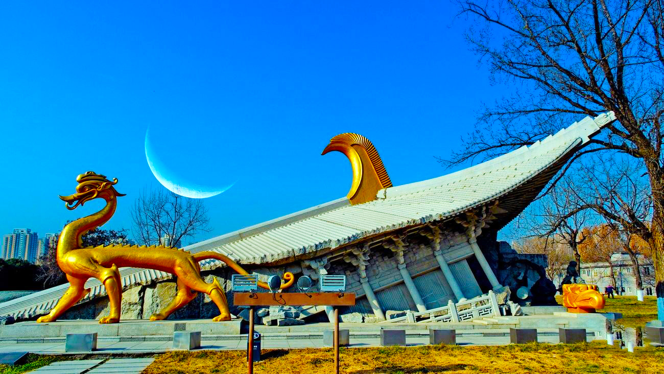 大明宫遗址公园