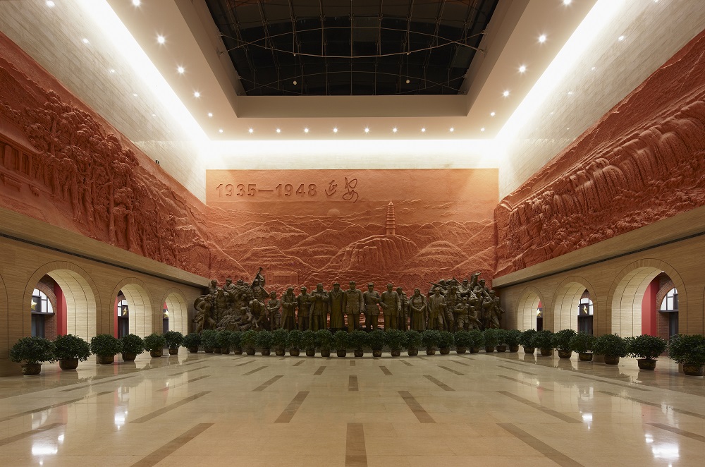 延安革命纪念地