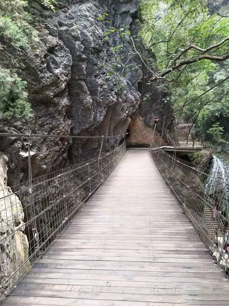 金丝峡