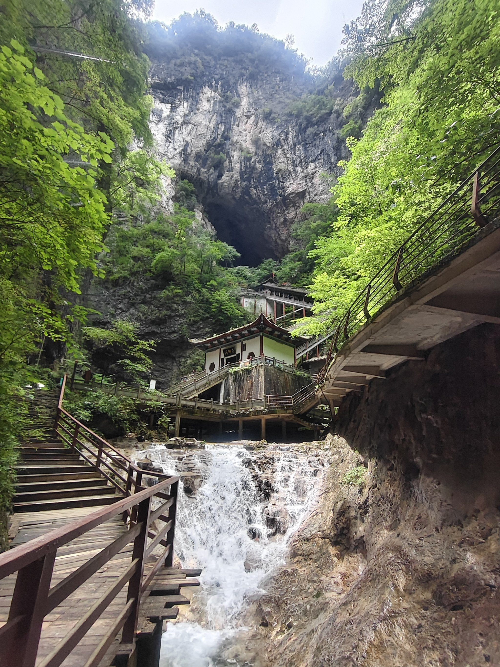 金丝峡