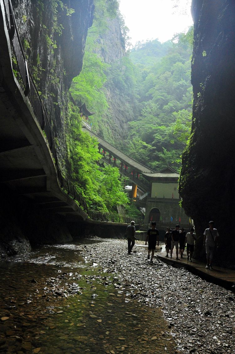 金丝峡