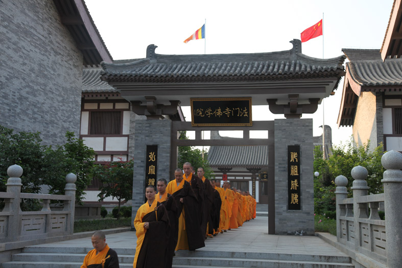 法门寺