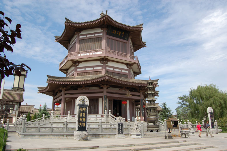 法门寺