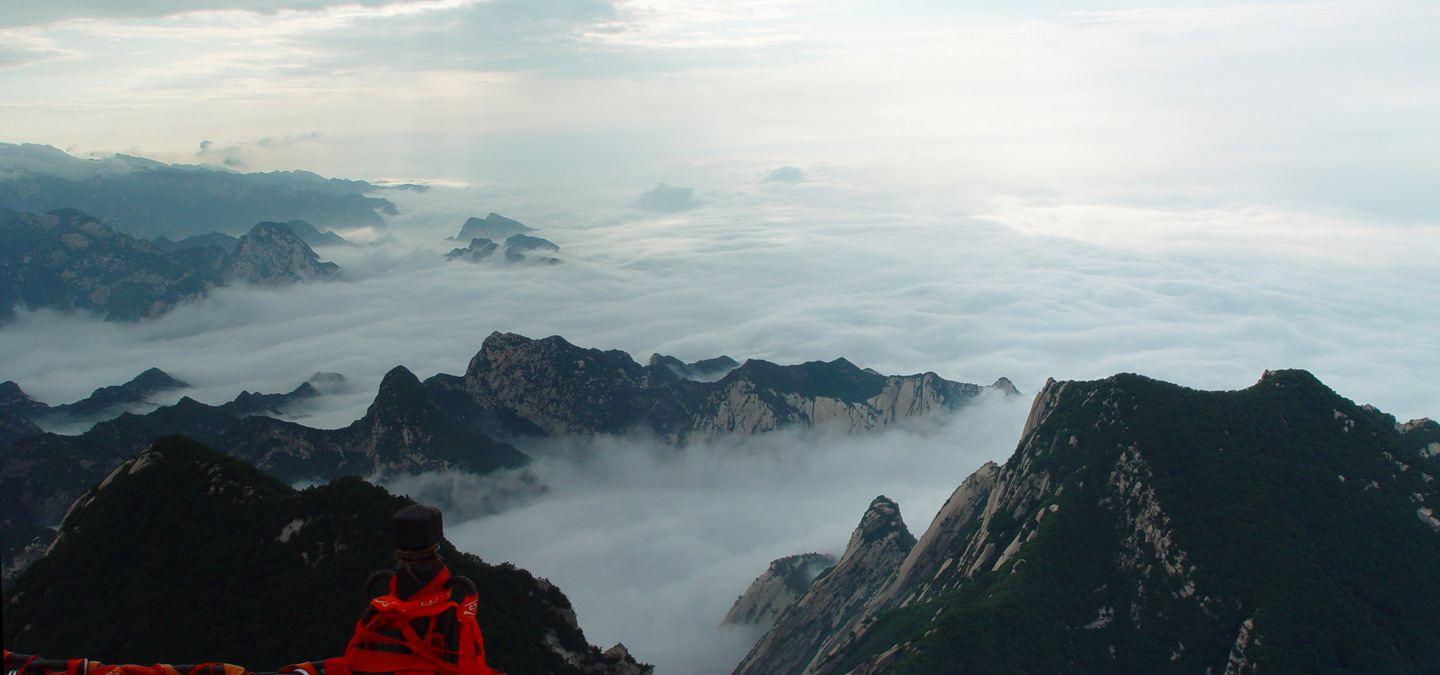 华山