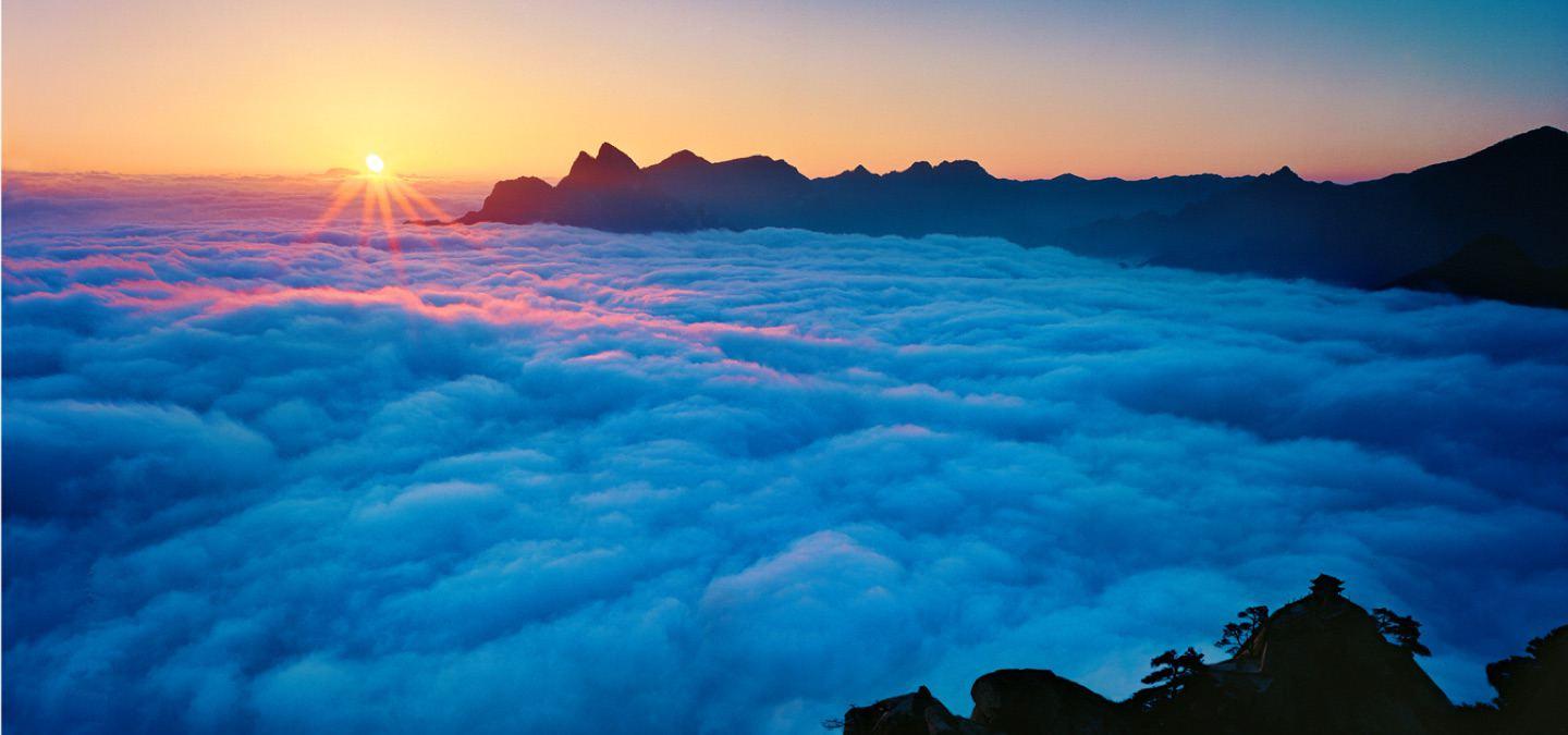 华山