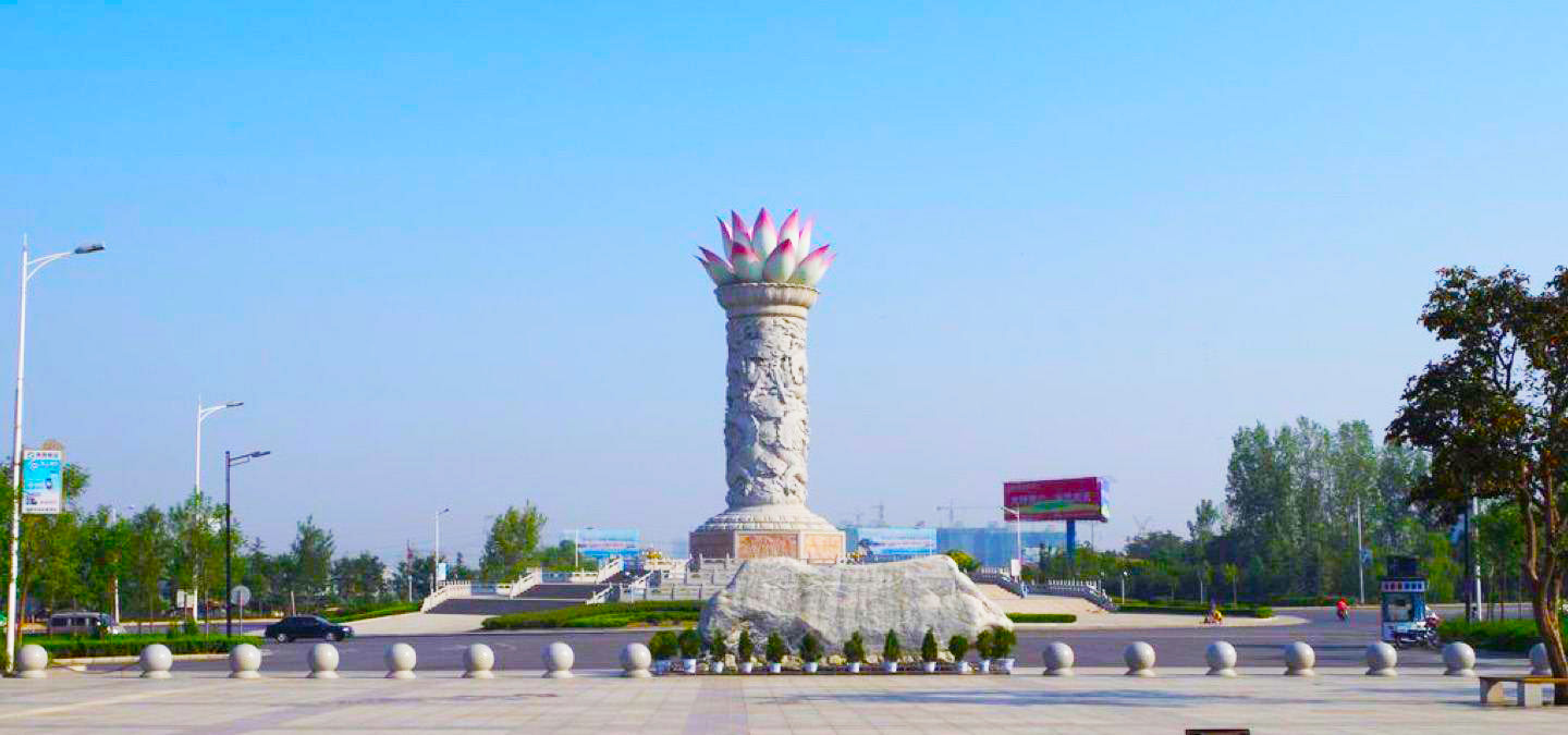 华山