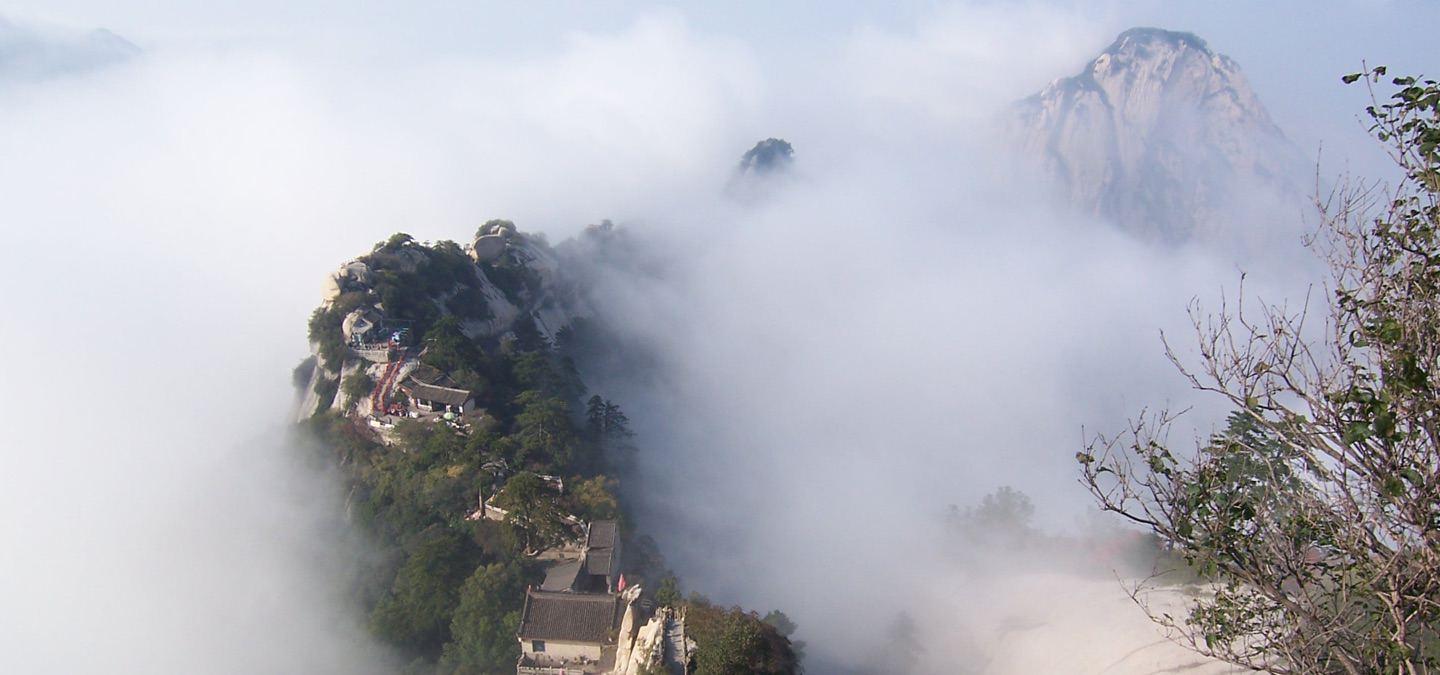 华山