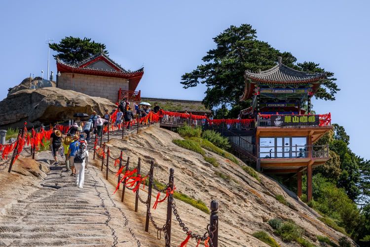 华山