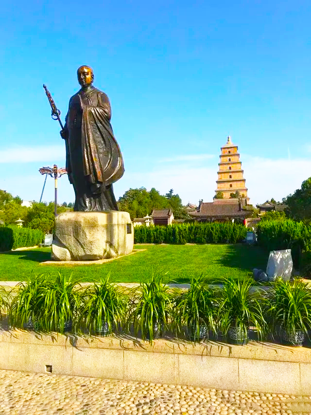 大雁塔·大唐芙蓉园