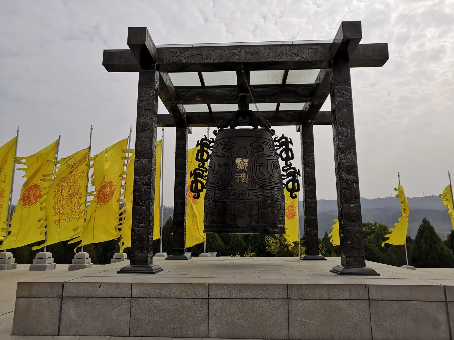 黄帝陵