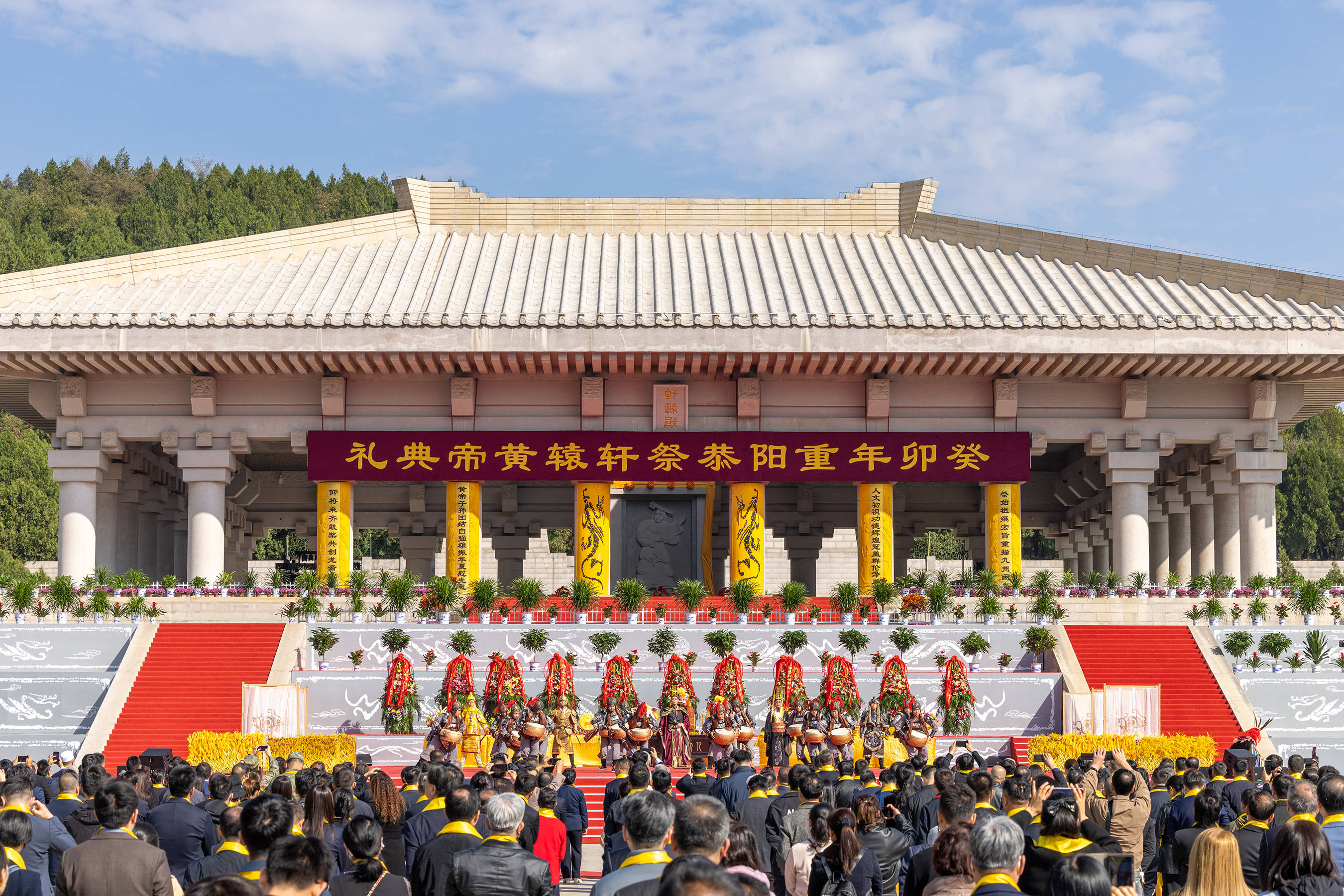 黄帝陵