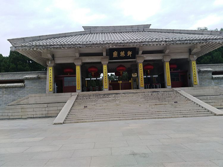 黄帝陵
