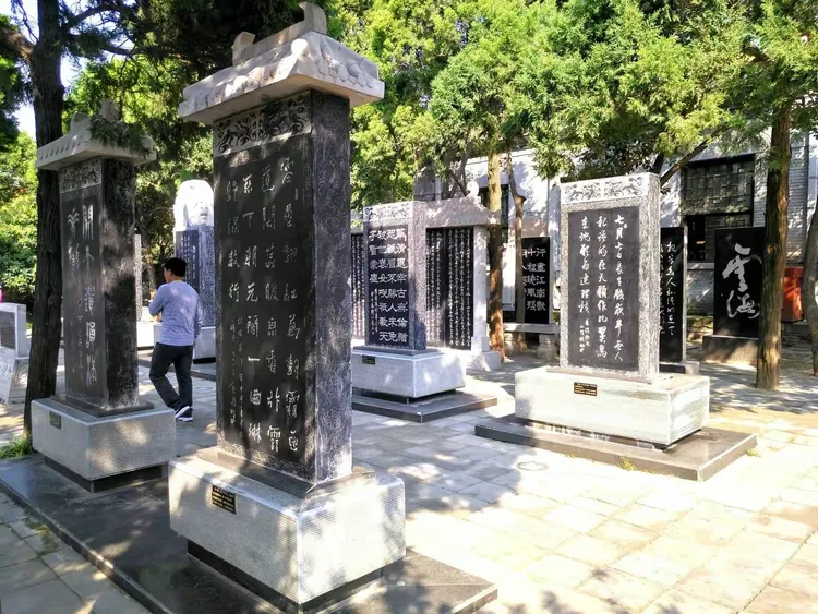 华清池