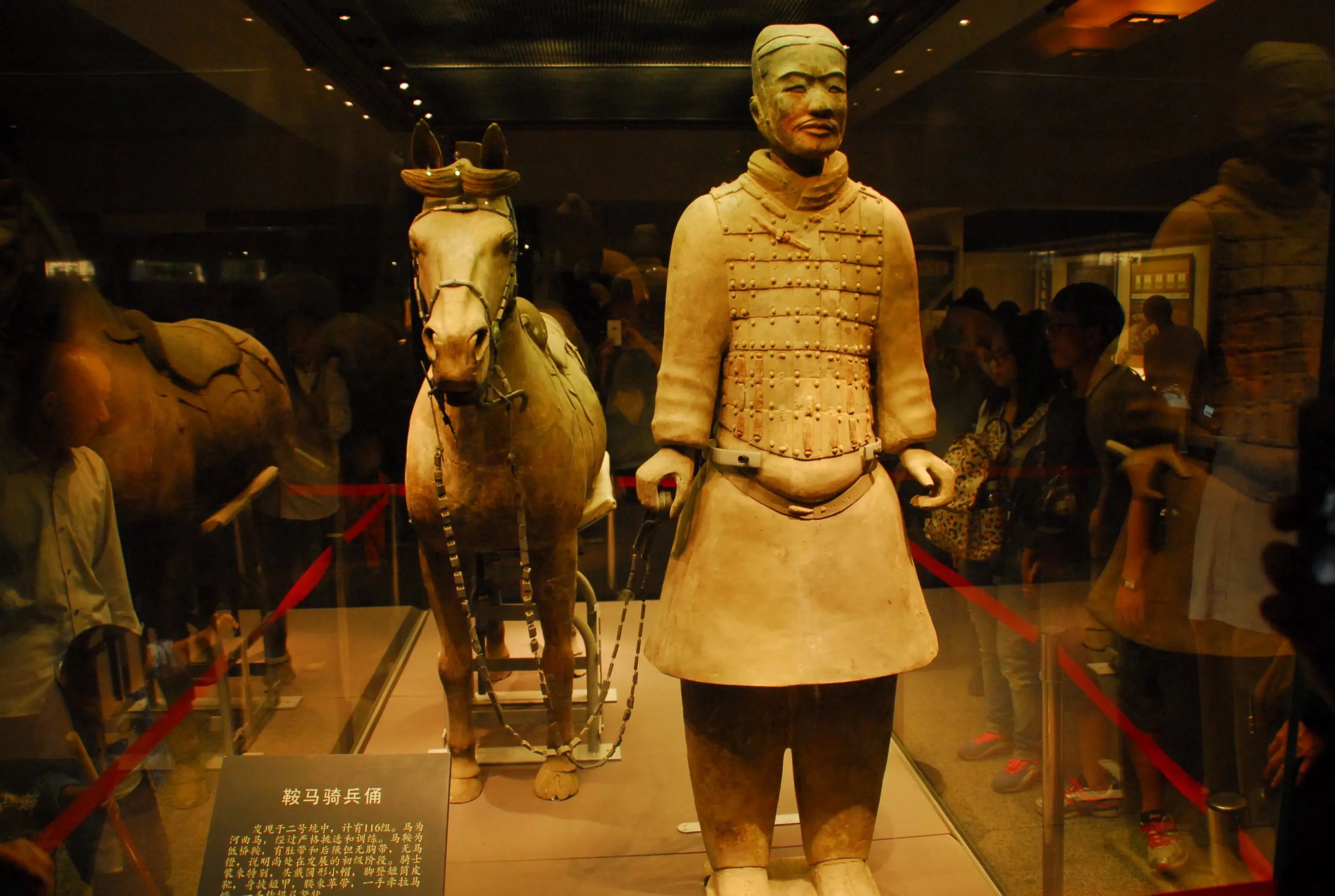秦始皇兵马俑博物馆
