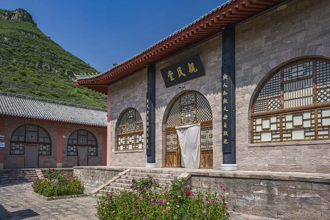 黄河乾坤湾