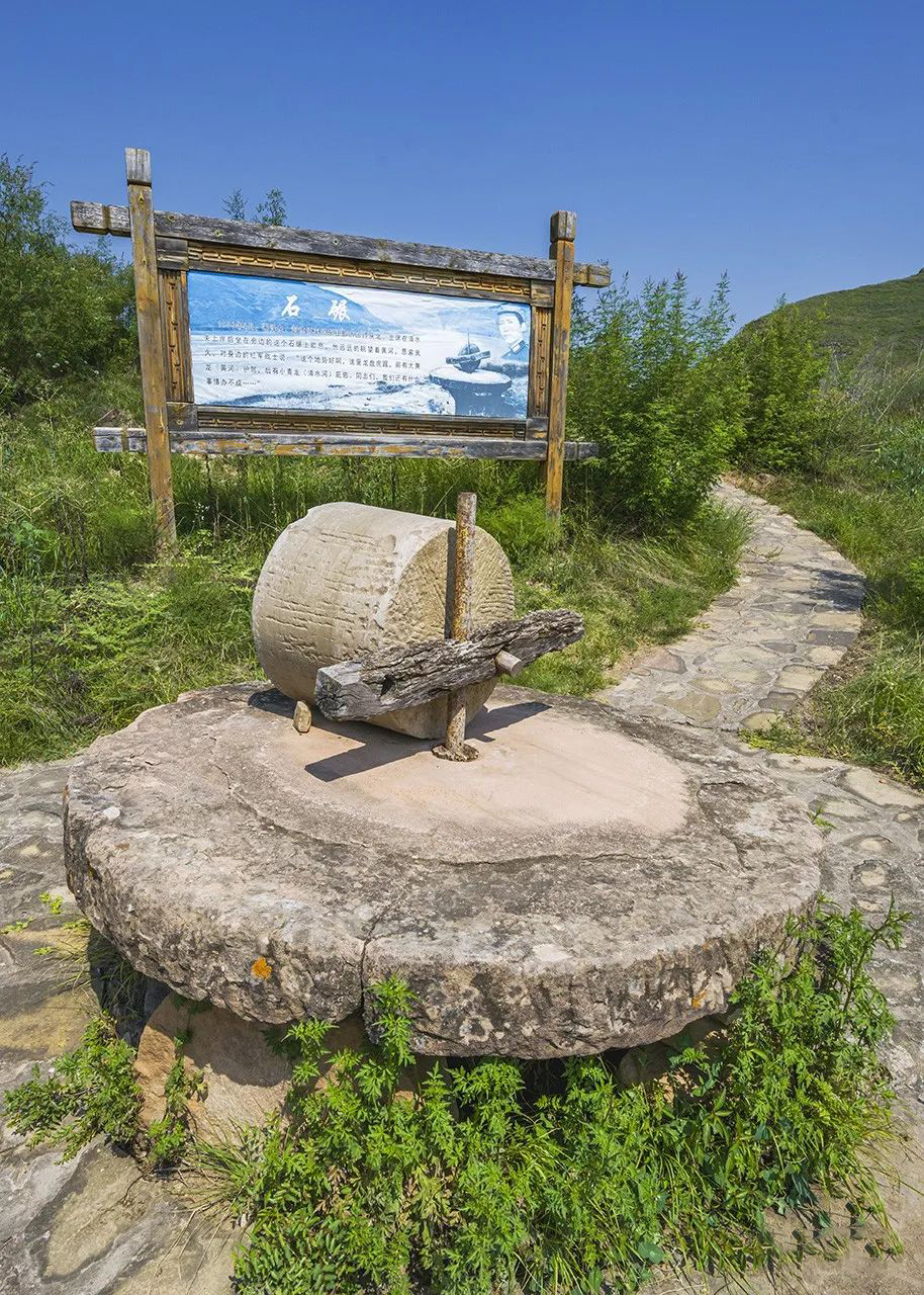 黄河乾坤湾