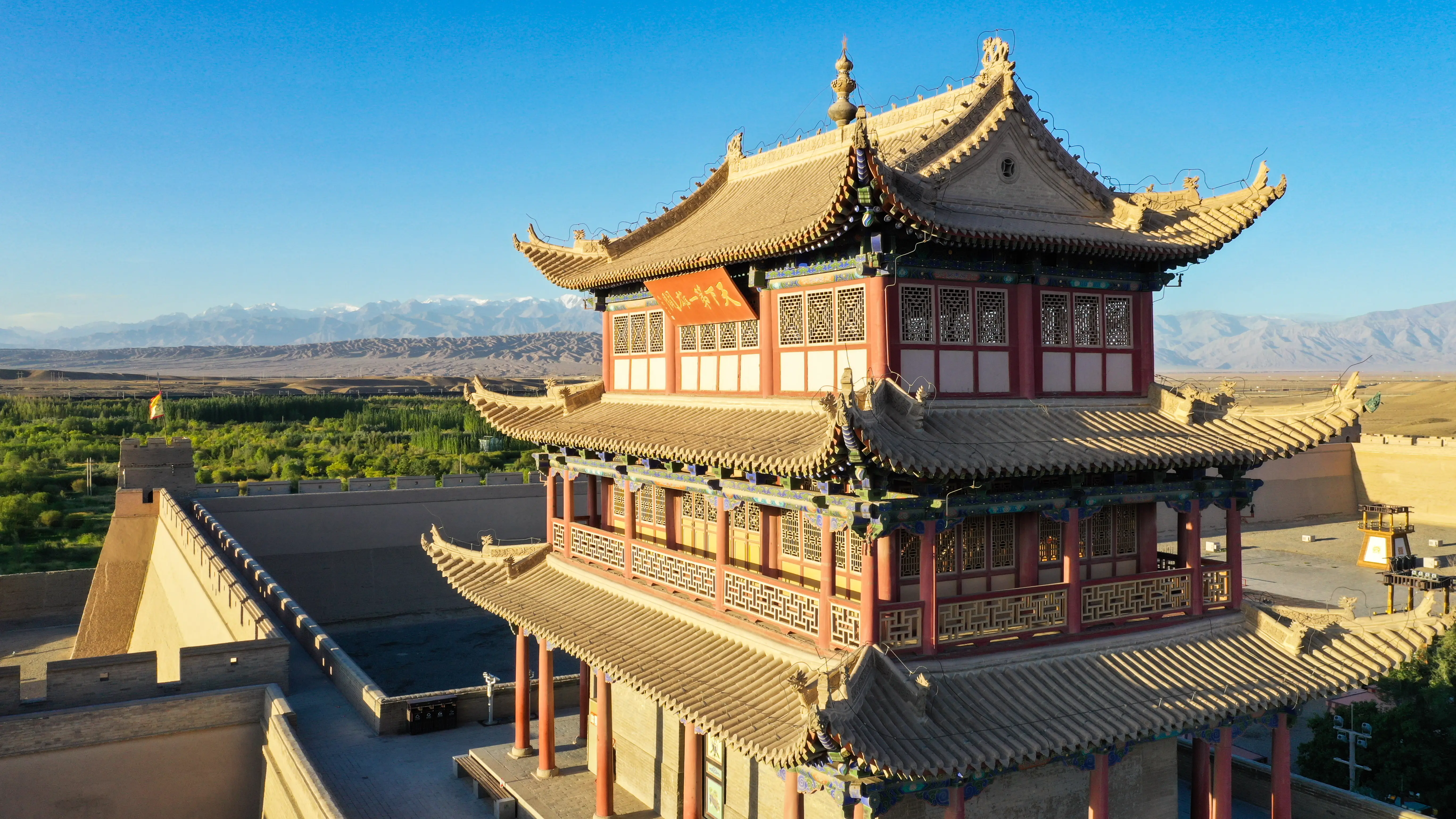 嘉峪关