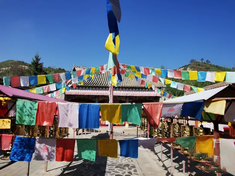 互助土族故土园