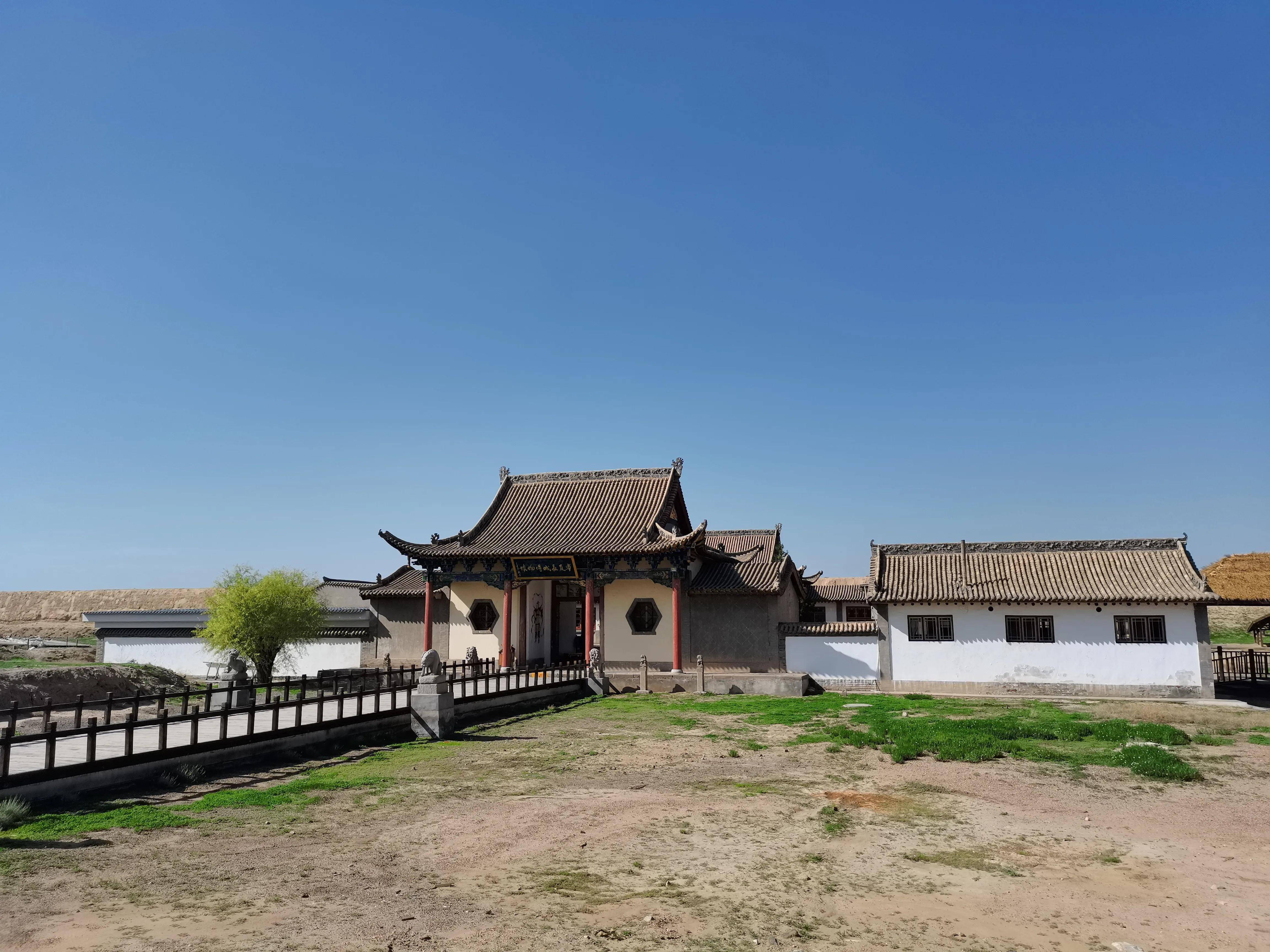 水洞沟