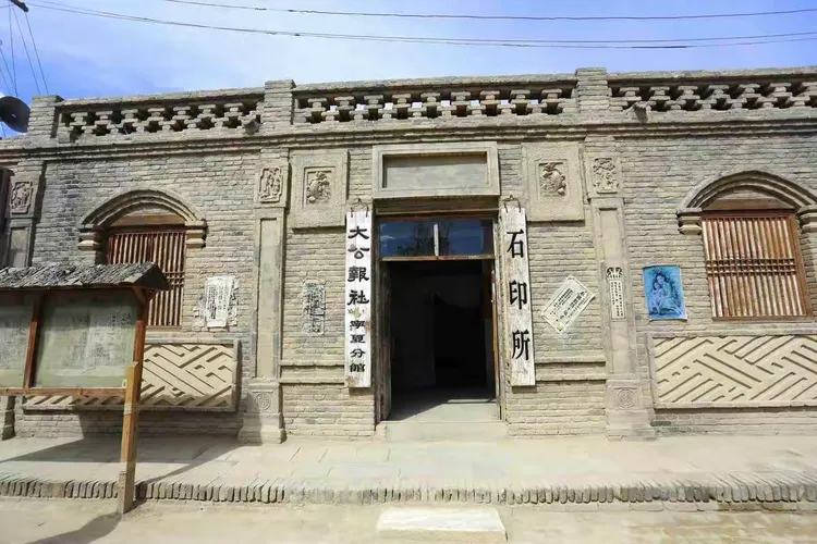 西部影视城