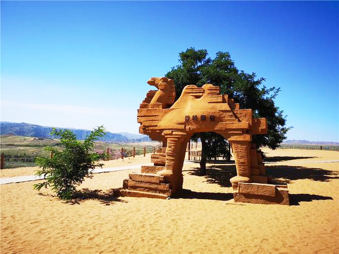 沙坡头旅游景区