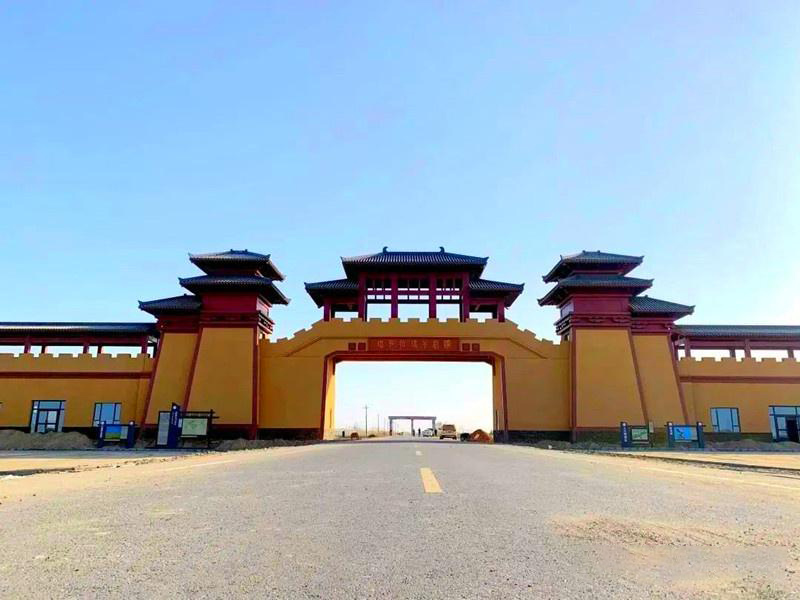 塔克拉玛干·三五九旅文化旅游区