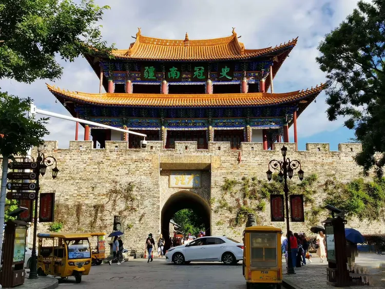 大理古城