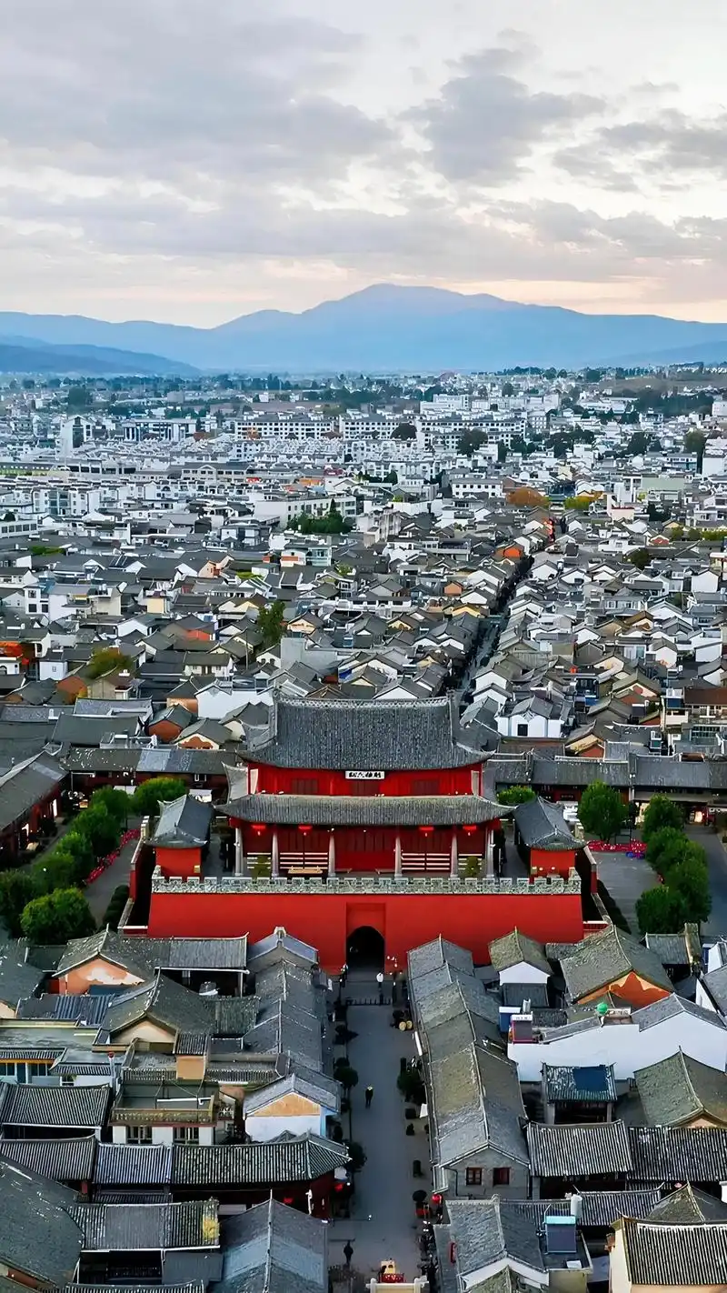 大理古城