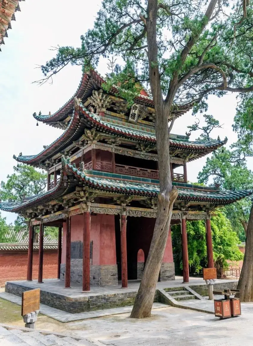 解州关帝庙