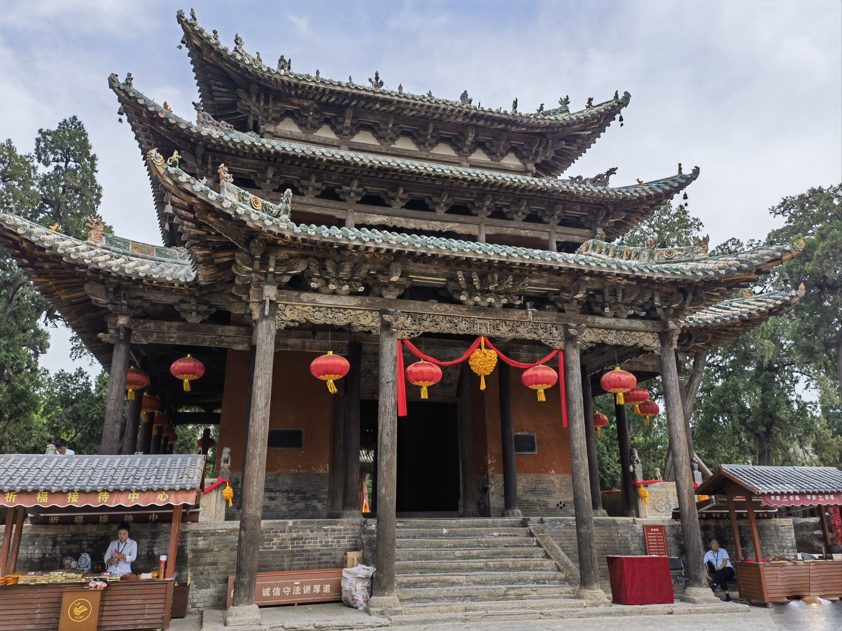 解州关帝庙