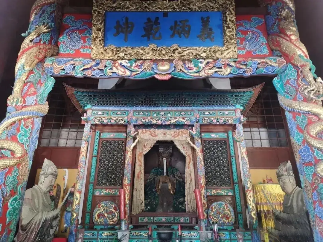 解州关帝庙